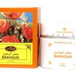 بخور عطر البخور 9 اقراص “الرحاب للعطور الامارتية