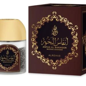 بخور انفاس البخور -Anfas Al Bakhoor “الرحاب للعطور السعودية”