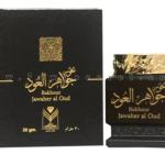 بخور جواهر العود – Bakhour Jawaher Al Oud “الماس للعود و العطور السعوديه