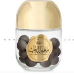 بخور معمول الرحاب 200 جرام “الرحاب للعطور السعودية”