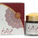 بخور المشاعر – Bakhour Al Mashaer “ابتكار للعود و العطور السعوديه