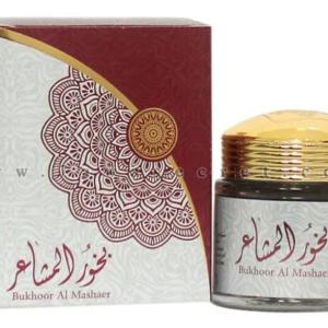 بخور المشاعر – Bakhour Al Mashaer “ابتكار للعود و العطور السعوديه