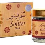 بخور عود معطر سوليتير “بانافع للعود السعودية