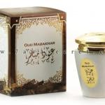 بخور عود مبخر “الماس للعود و العطور السعوديه”