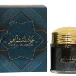بخور عود المشاهير – Bakhour Oud Al Mashahir “ابتكار للعود و العطور السعوديه