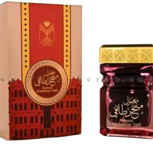 بخور معمول مبخر طائفي “الماس للعود و العطور السعوديه