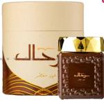 بخور ترحال ” عود لافر السعوديه