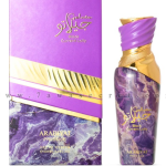 Arabiyat Prestige Gelato Black Current Lolly EDP 100ML Women