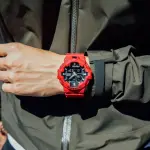 CASIO G-Shock GA-700-4ADR