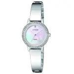 CITIZEN - ej6130-51D