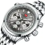 MINI FOCUS MF0463G.01