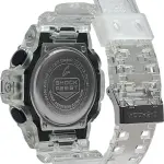 CASIO G-Shock GA-700SKE-7ADR