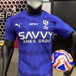 Alhilal (Fan Edition)