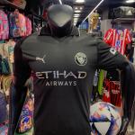 Manchester City Jersey (Player Edition)