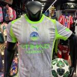 Manchester City Third 25/26 (Player ediition)