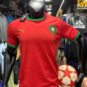 Morocco home (Fan Edition)