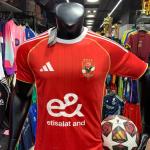 Al Ahli (Fan Edition)