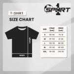 Germany (Player Edition)