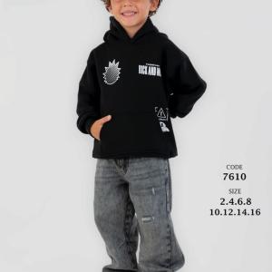 Boys' Tracksuit