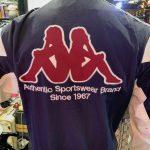 Barcelona Jacket (Player Edition)