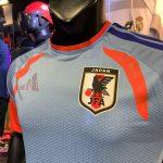 Japan national (Player Edition)