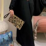 Ramadan clutch