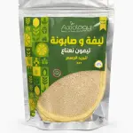 Refreshing & Brightening Soap with Natural Loofah